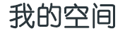 草木皆兵网